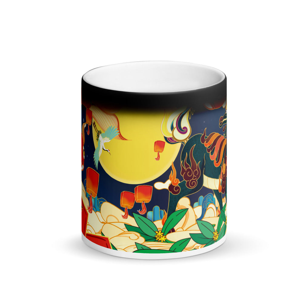 Matte Black Magic Mug