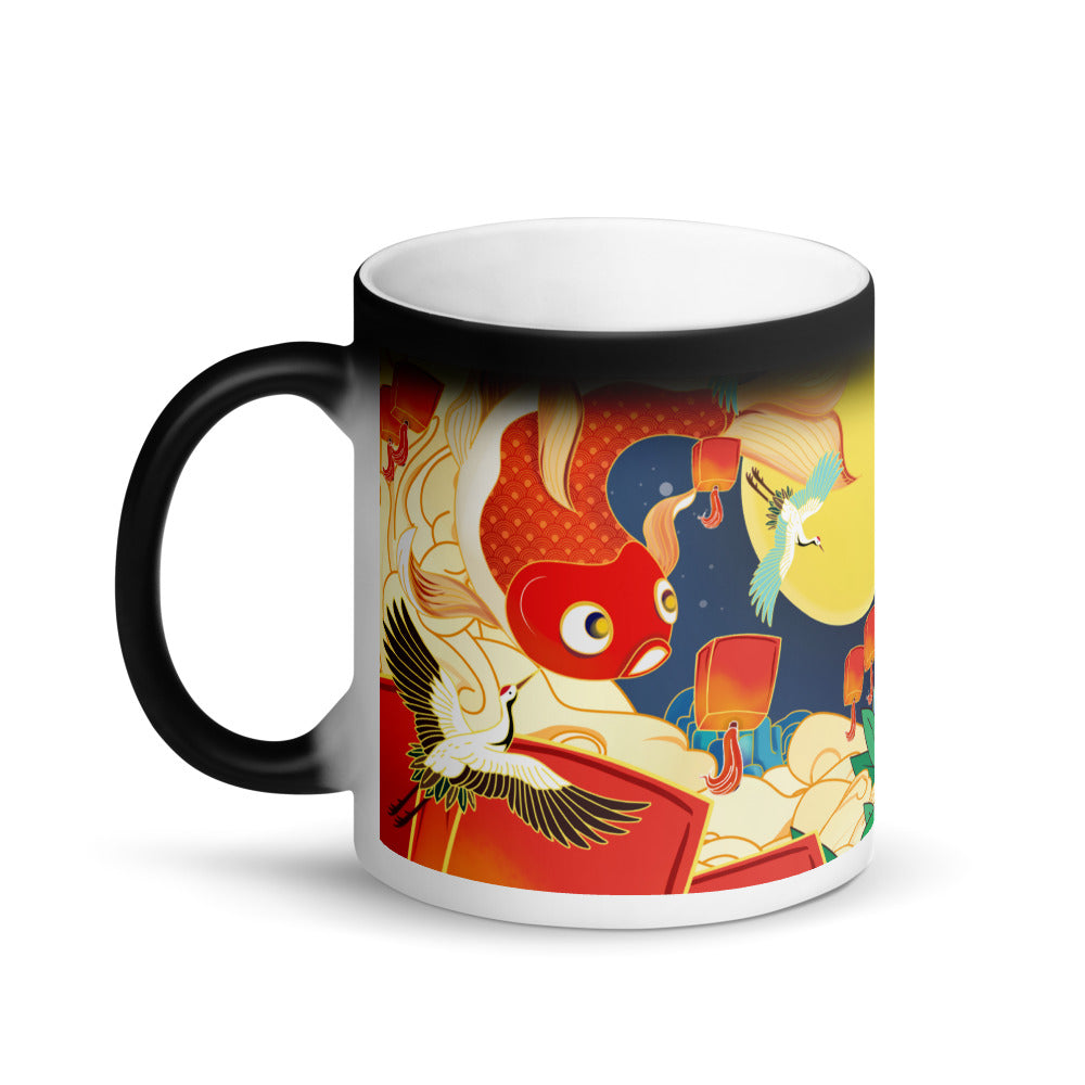 Matte Black Magic Mug