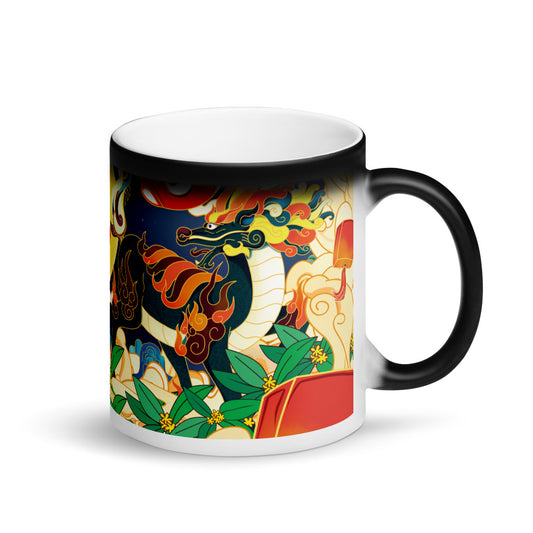 Matte Black Magic Mug